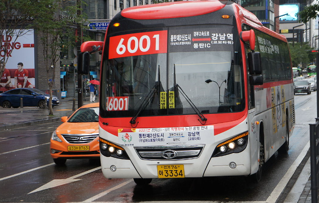버스6001